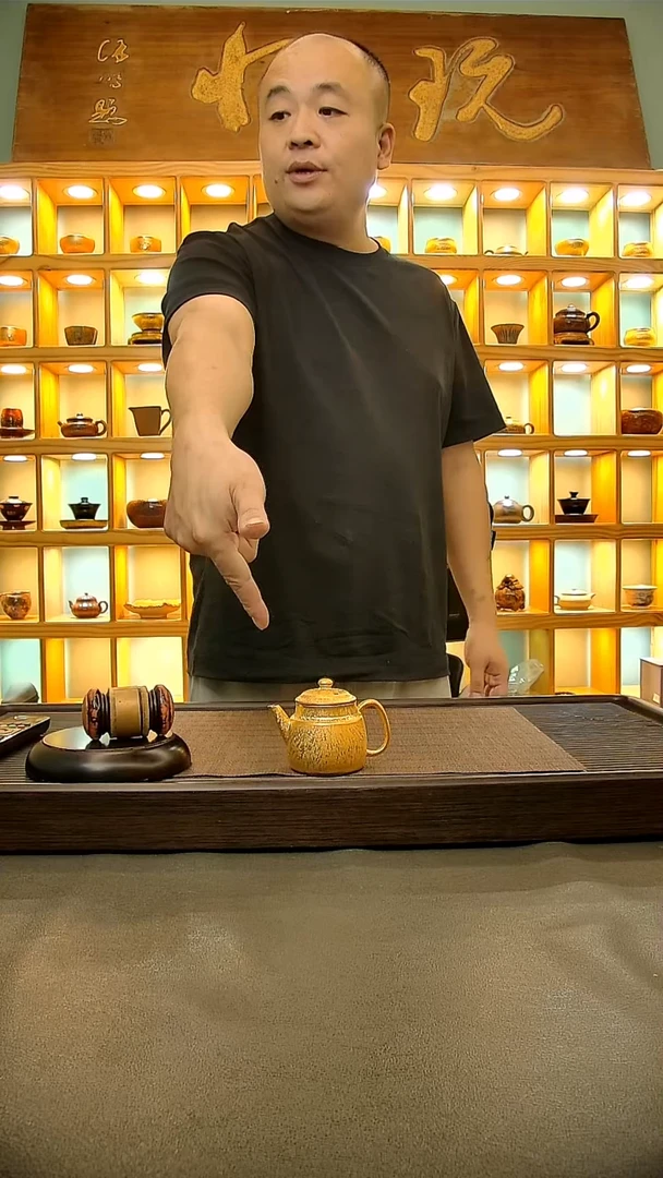 茶盏239=。。。。。。。。