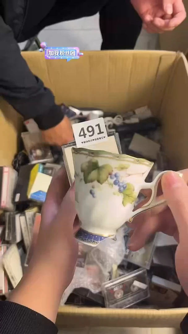 瓷片?**乐491..........