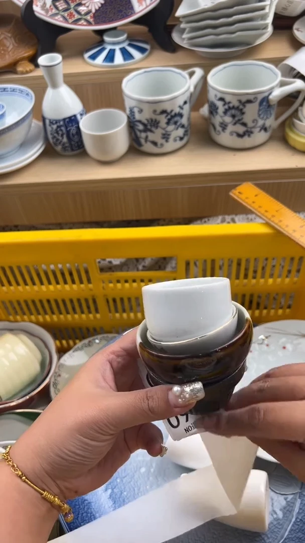917默认微瑕，满20元包邮