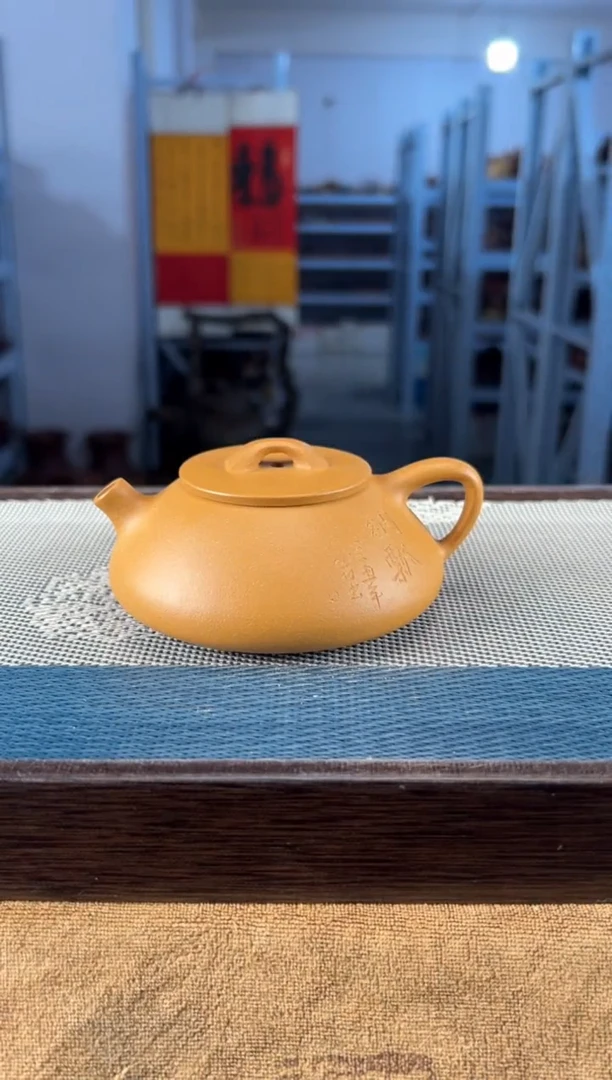茶壶紫砂28宜兴紫砂150cc