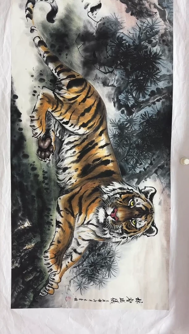 言贤书画年画年画A12