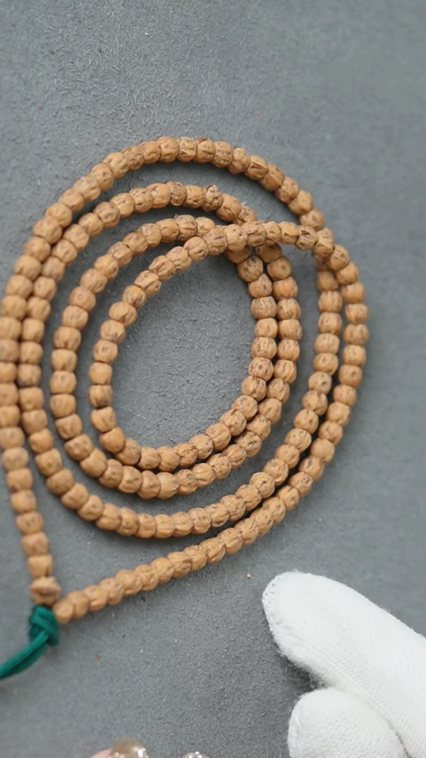 【闪购商品】柏香籽/百香籽吊坠赤屿