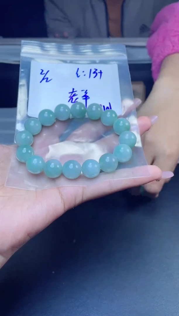【闪购商品】定制翡翠未镶嵌珠串