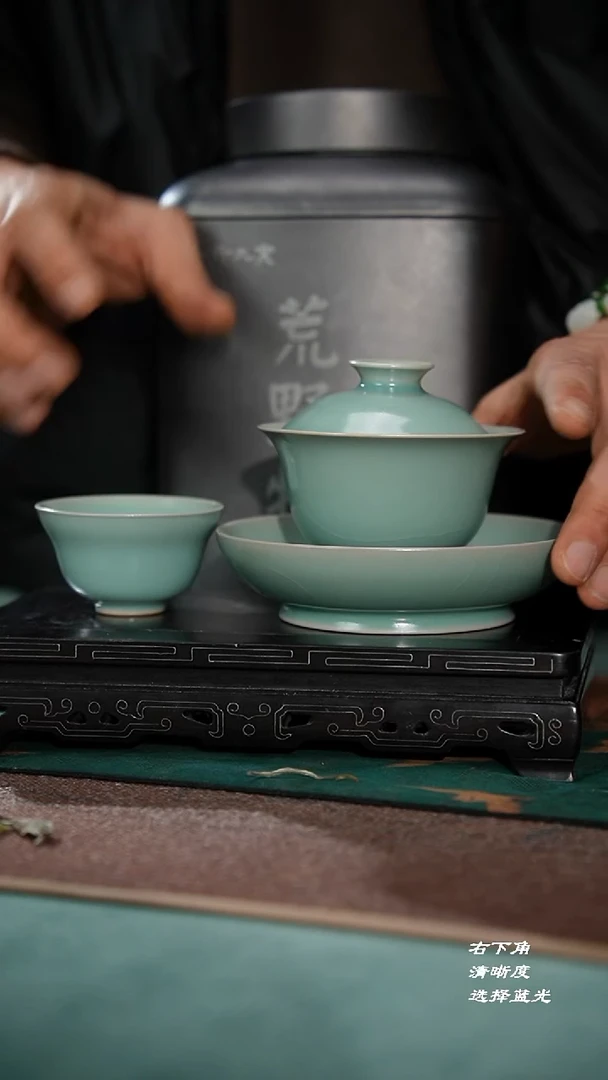 12+13+15-9相见欢+葫芦杯+小圆洗（不完美）+荒野牡丹