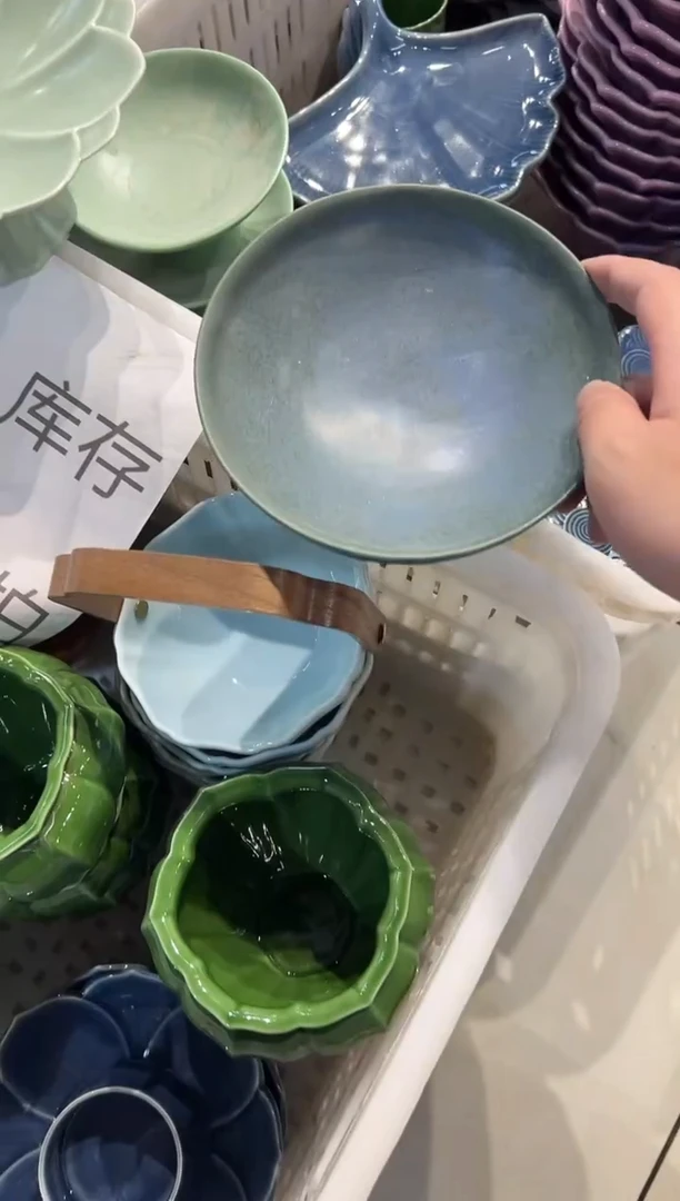 瓷片微瑕商品 介意勿拍