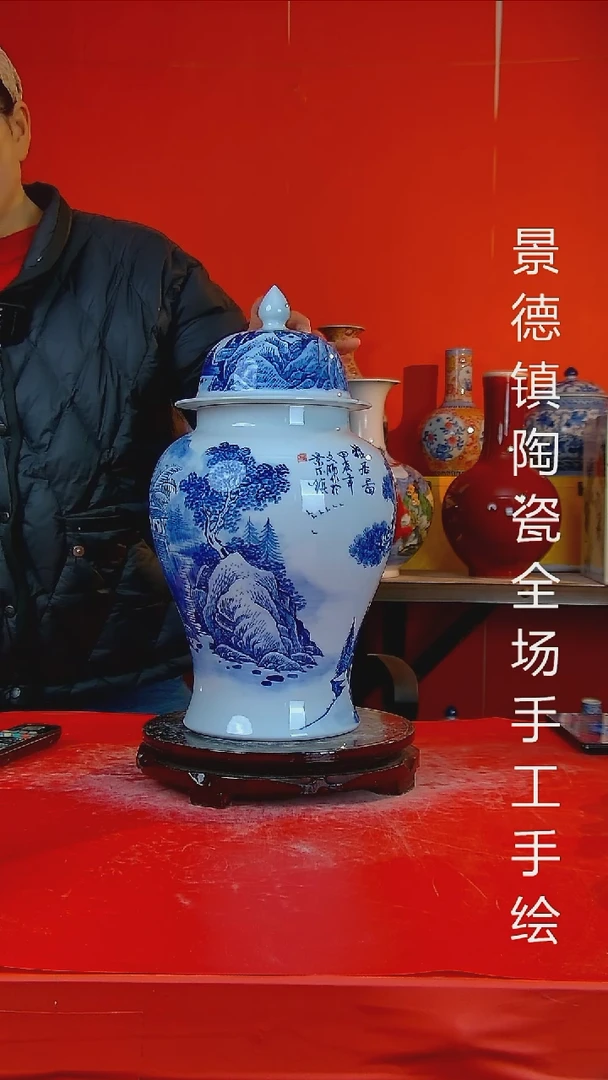 摆件陶瓷景德镇陶瓷 全场手工手绘