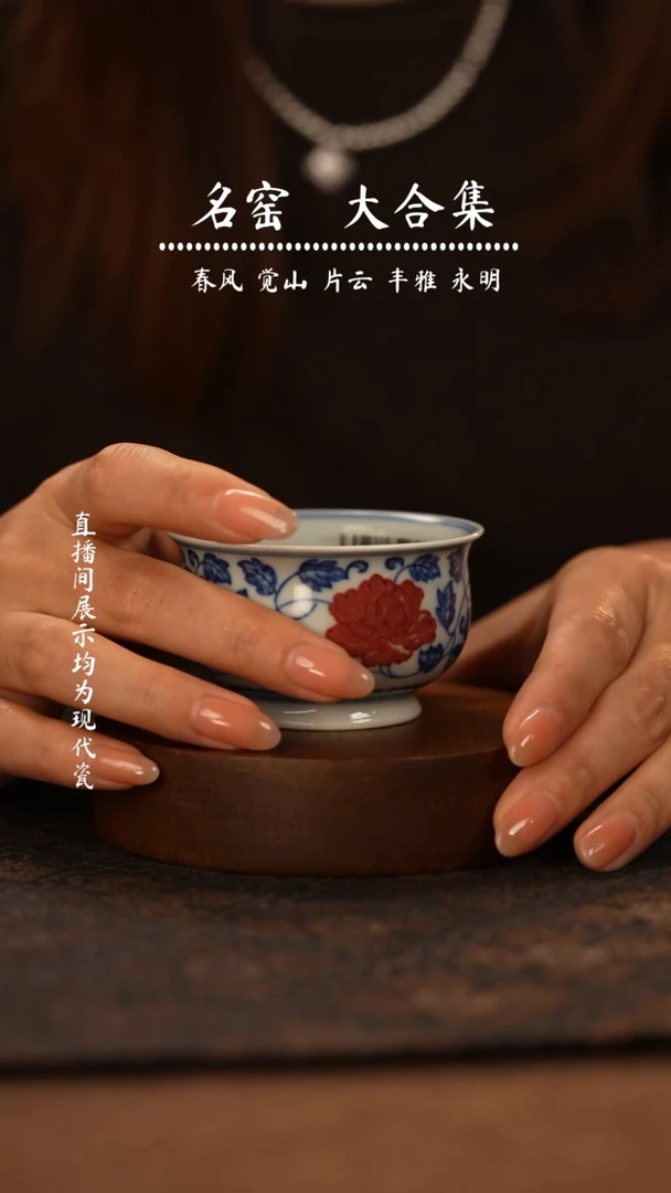 瓷瓷瓷瓷瓷瓷瓷瓷瓷瓷