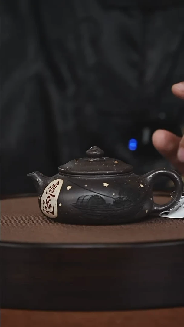 茶壶紫砂原矿紫砂壶
