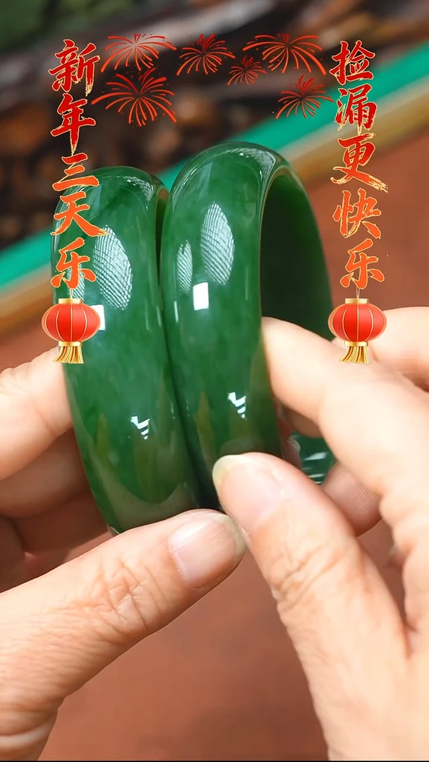 颈饰未镶嵌和田玉手镯58-59多样性拍一发一