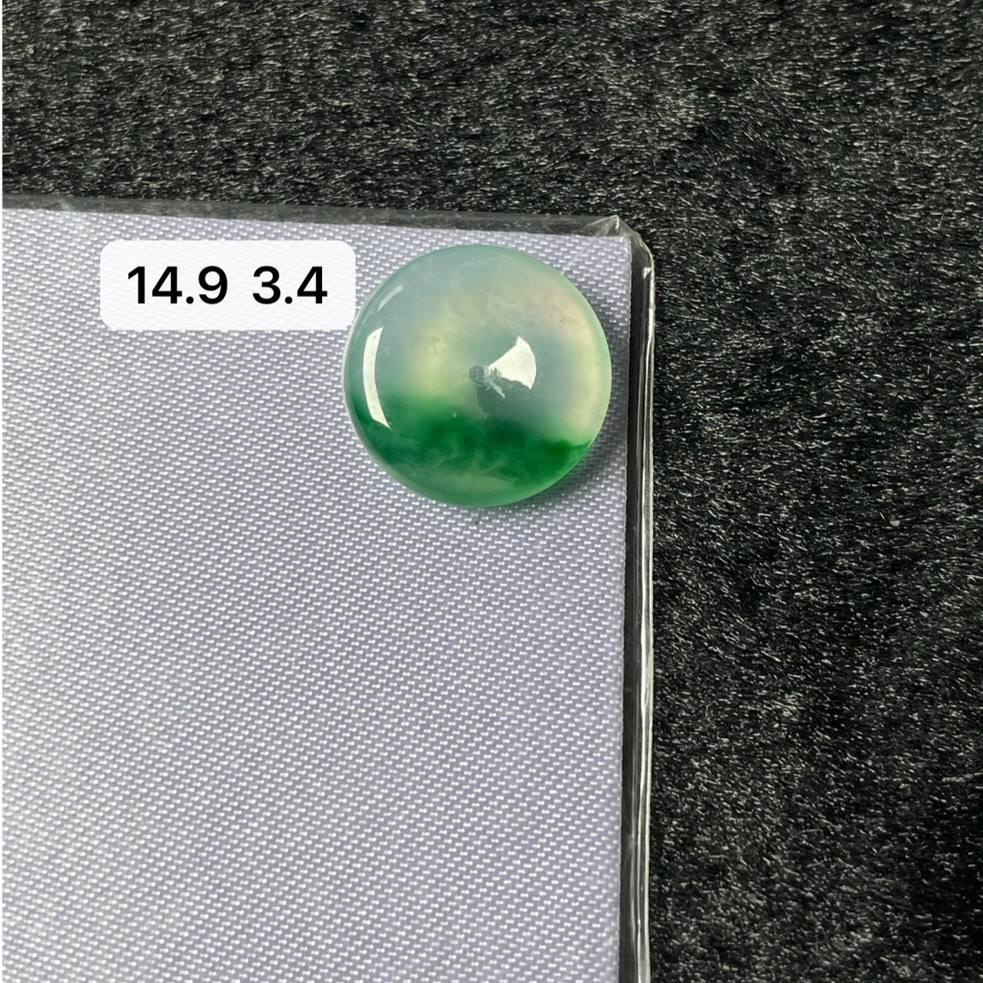 天然a货缅甸翡翠飘彩平安扣吊坠