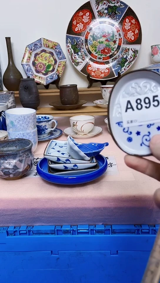 云**晴全场满18元包邮895