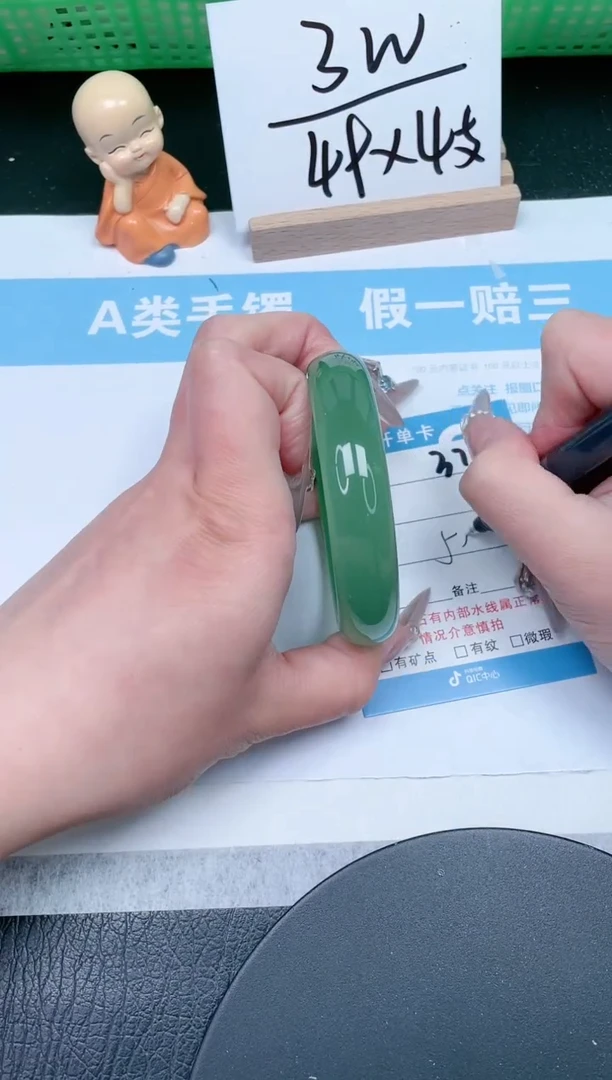 【闪购商品】石英质玉手镯未镶嵌374-58