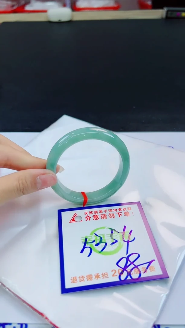 未镶嵌手镯翡翠天然缅甸翡翠A货！A货！A货！A货！A货！