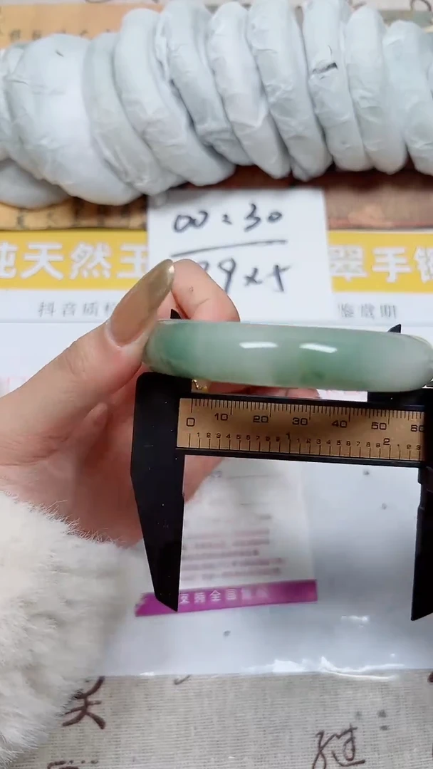 【闪购商品】石英质玉手镯未镶嵌K360-60