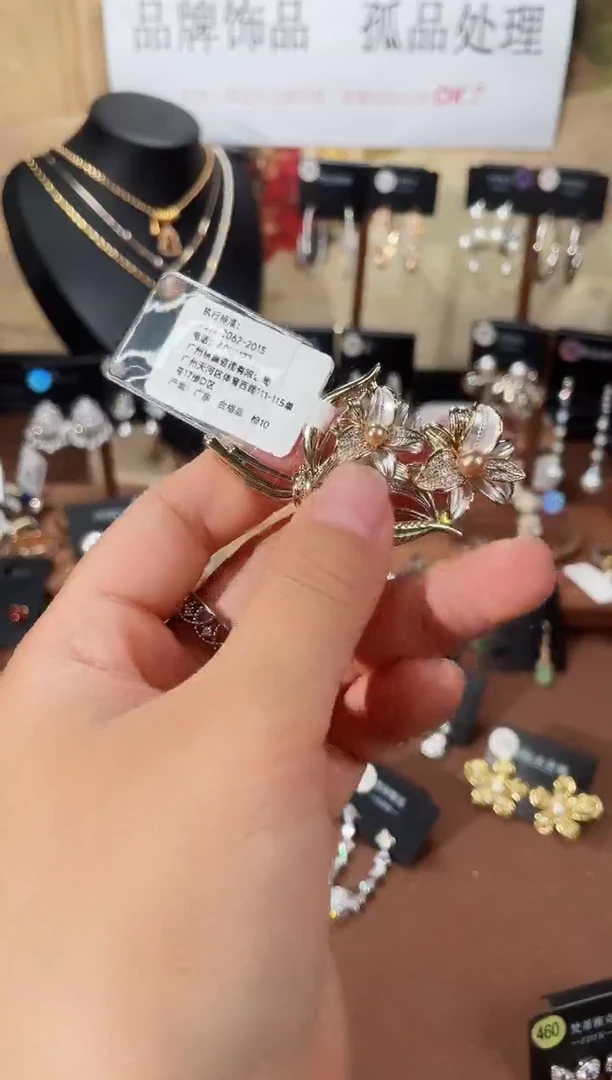 合金925银锆石7723