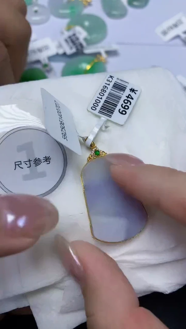 翡翠18K金镶嵌颈饰天然缅甸翡翠A货百元以上9元证书费自理