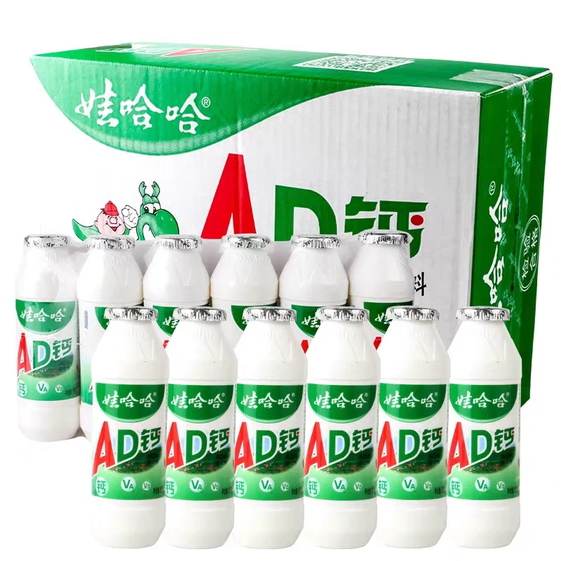 娃哈哈AD钙奶