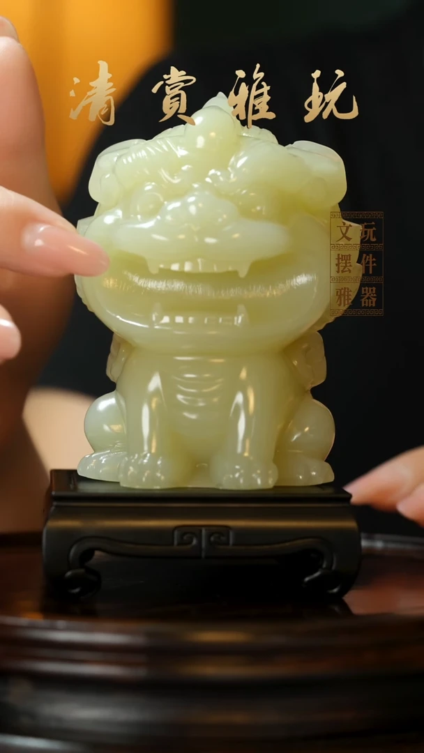 玉《霸王貔貅》手把件摆件