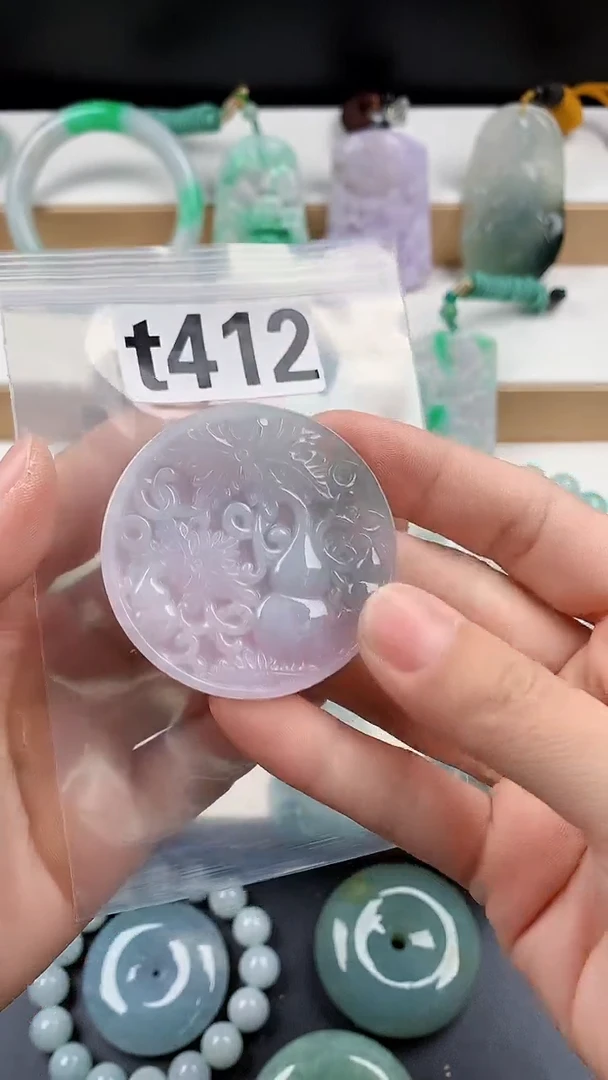 颈饰未镶嵌翡翠天然翡翠吊坠挂件