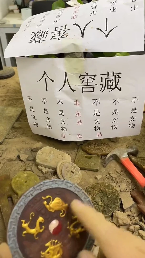 未镶嵌无硅化玉21