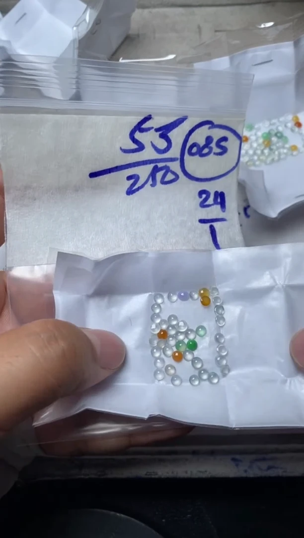 【闪购商品】定制翡翠未镶嵌缅甸翡翠天然A货085