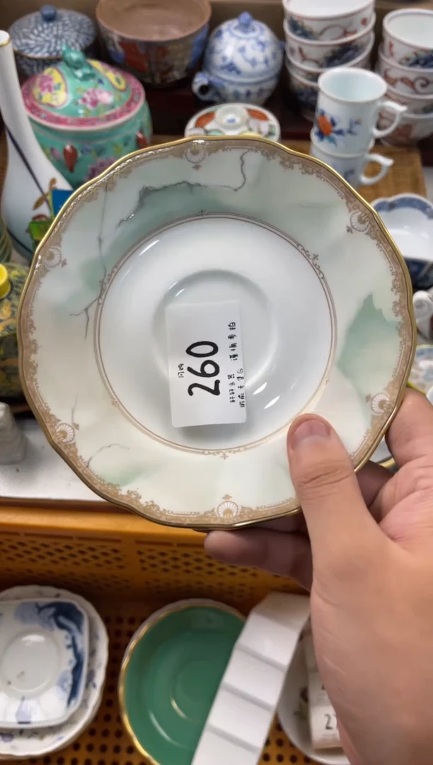 七**卦店铺名称 轩轩瓷器 闪购类型 定向 七拐八卦