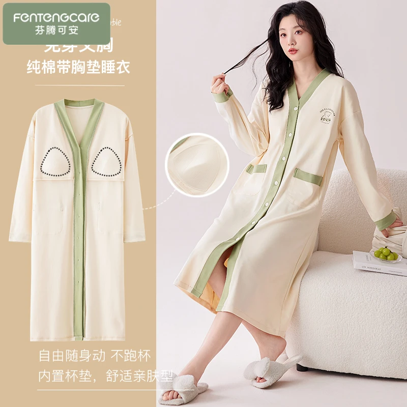 芬腾可安女士纯棉长袖睡裙春秋季新款带胸垫家居服宽松睡衣可外穿