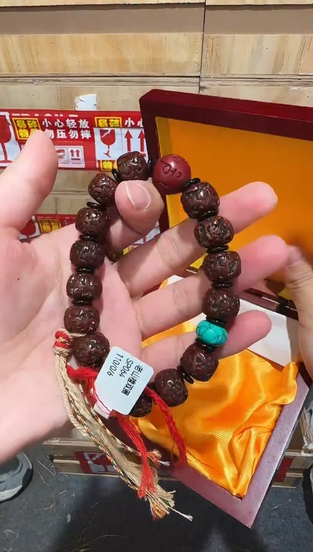又禧文玩精品手串-无礼盒-@@SP145