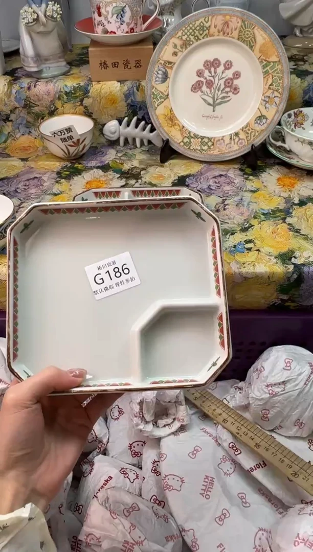 瓷片欢*瓷片瓷片         G 186