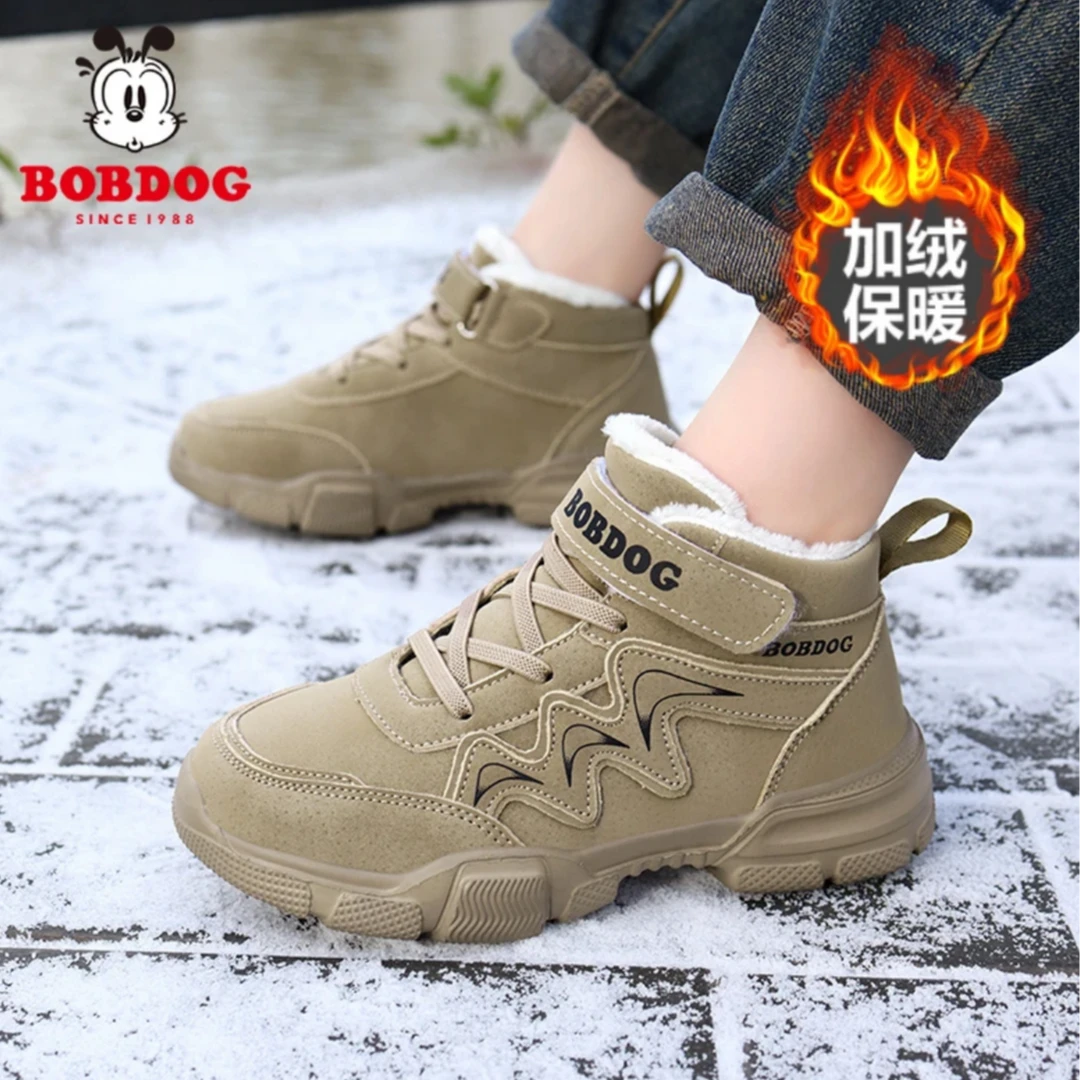 巴布豆儿童鞋男童雪地靴冬季加绒加厚保暖皮面防水休闲女童运动鞋