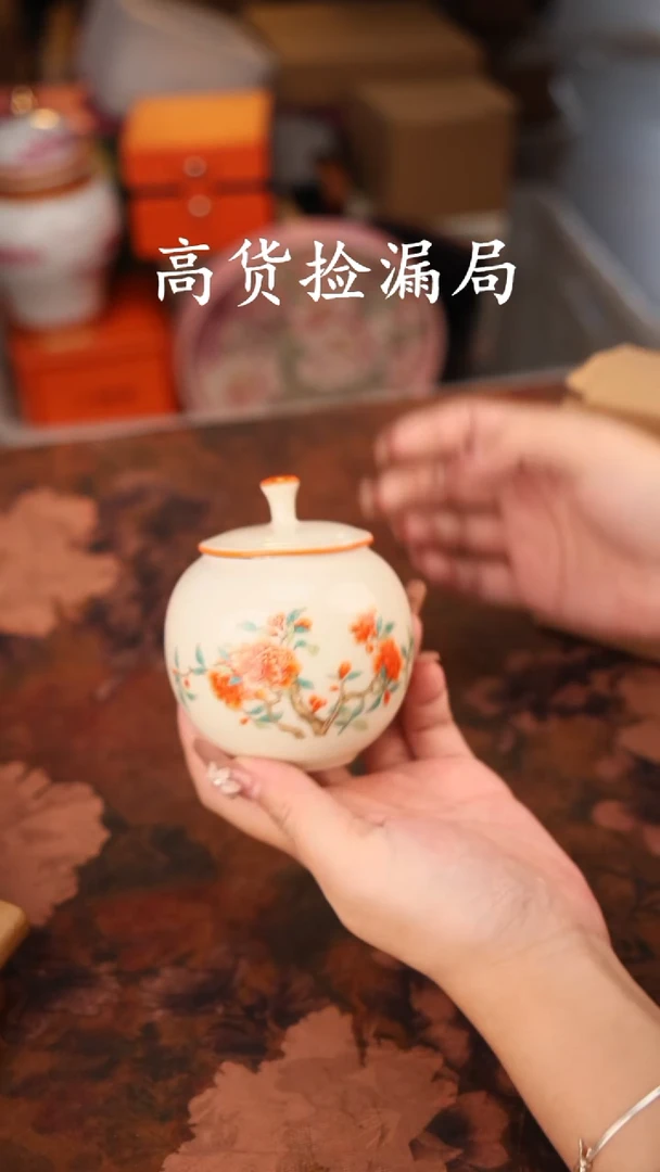 陶瓷茶具（无礼盒@@A12836