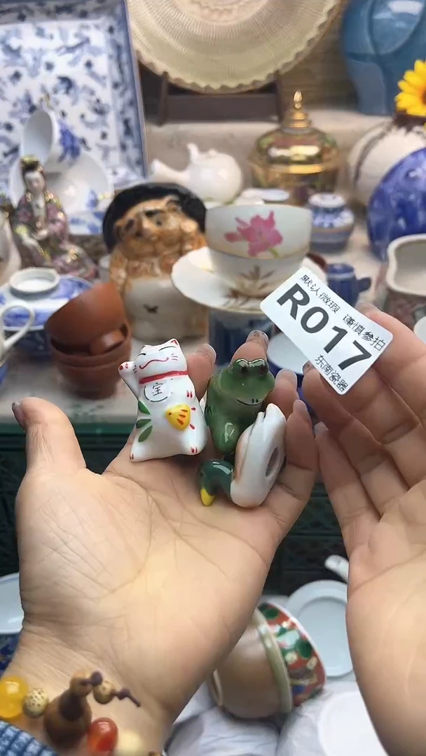 瓷片闪购闪购闪购闪购