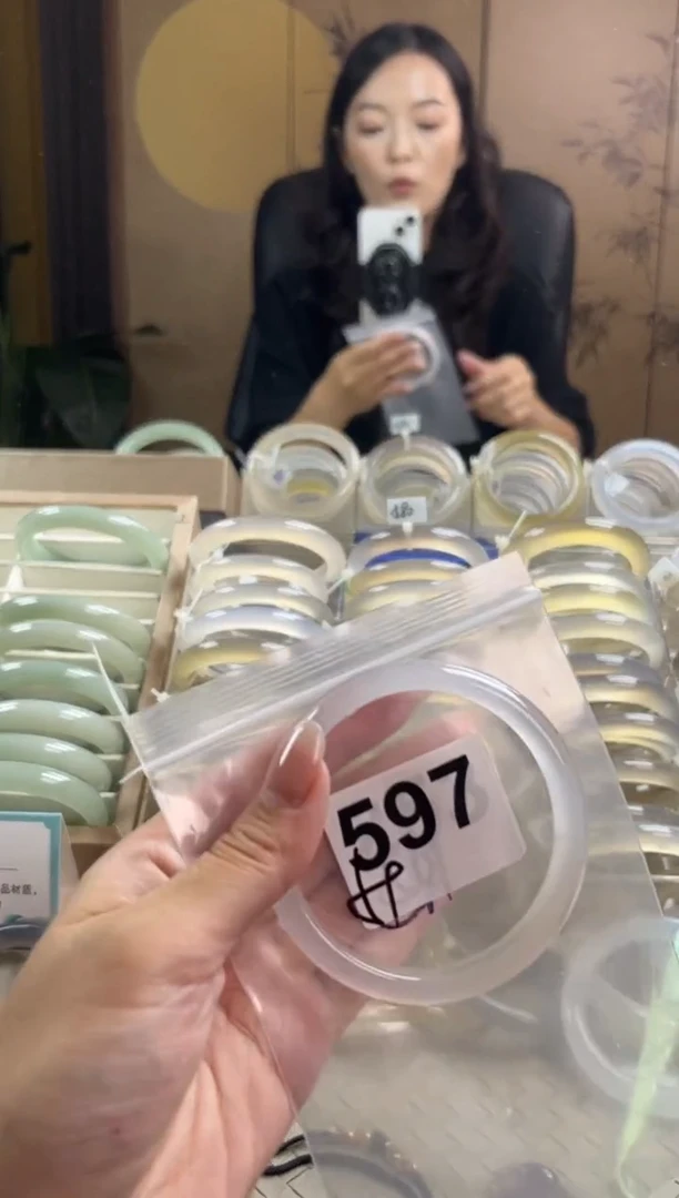 手镯玛瑙/玉髓未镶嵌597