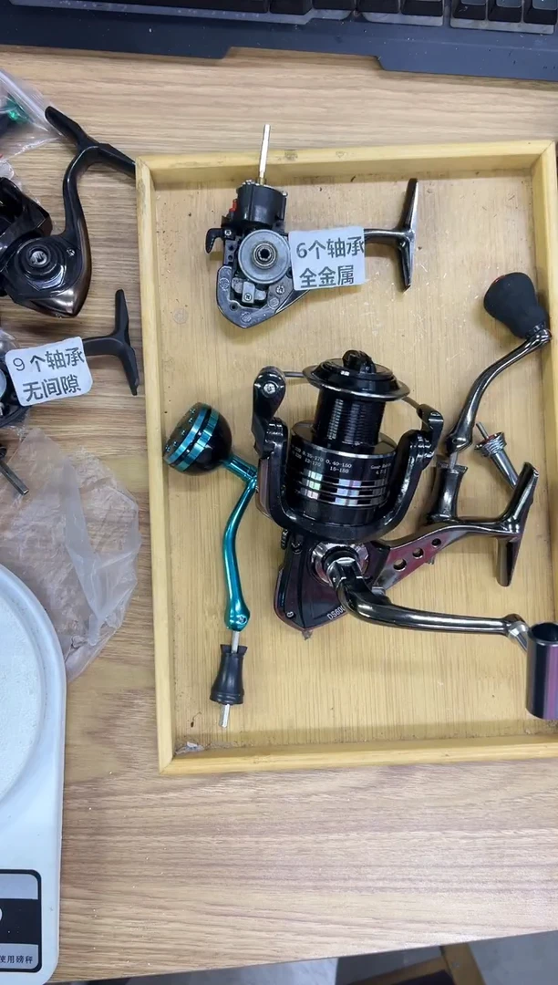 41型号6000线杯泰诺精工