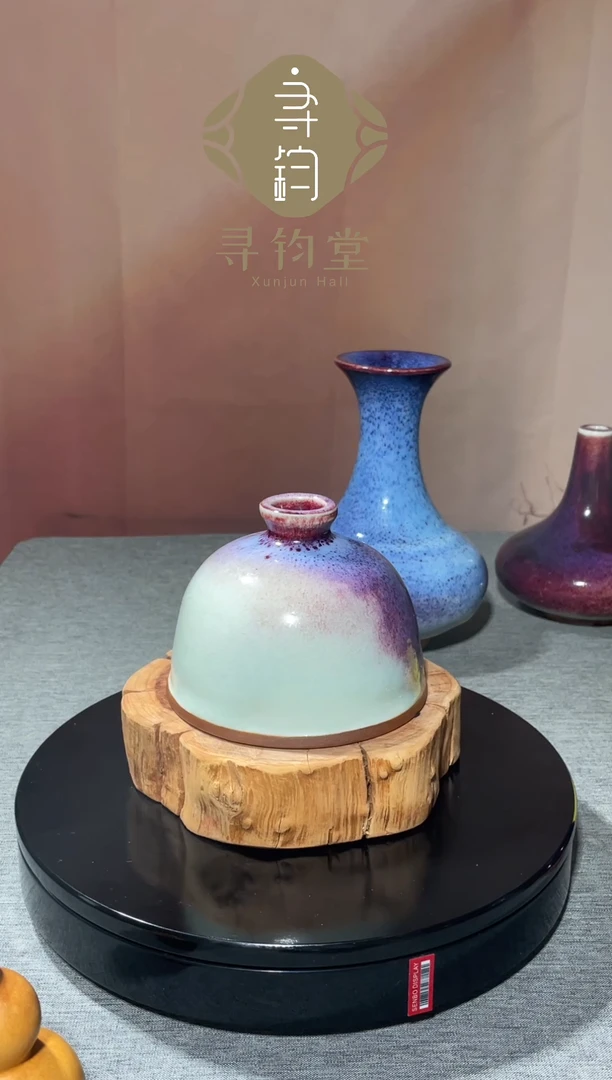 摆件用****1凤山钧窑 张建钊 传统煤烧 太白尊