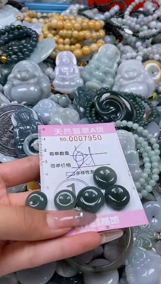 翡翠未镶嵌颈饰闪购0007950多样性发其一