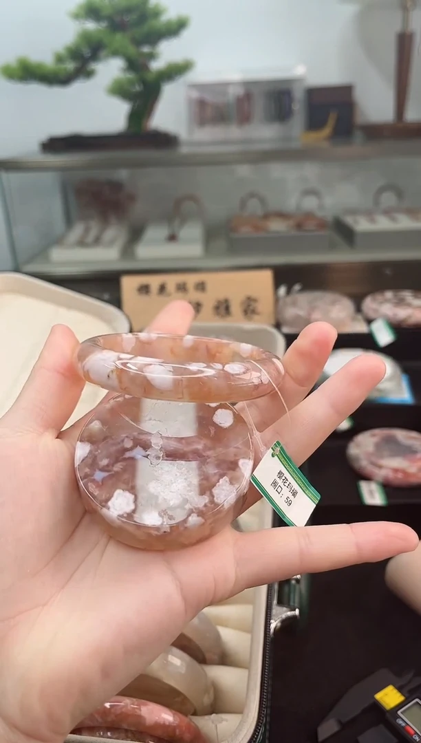 未镶嵌手镯石英质玉59圈口（赠品镯心）s93424