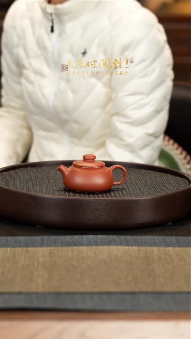 【闪购商品】紫砂茶壶17-2 红泥扁巨轮QO120cc