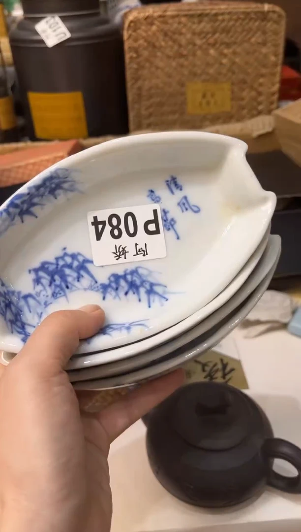 【闪购商品】瓷片084小五@小五@小五@