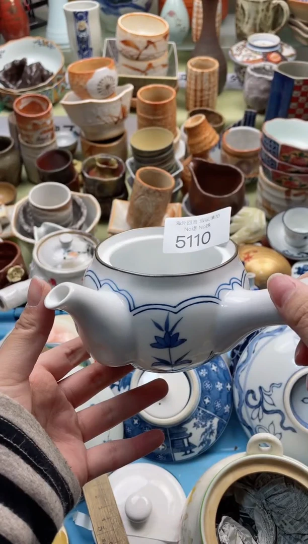 【闪购商品】摆件5110精美创意日式臻品