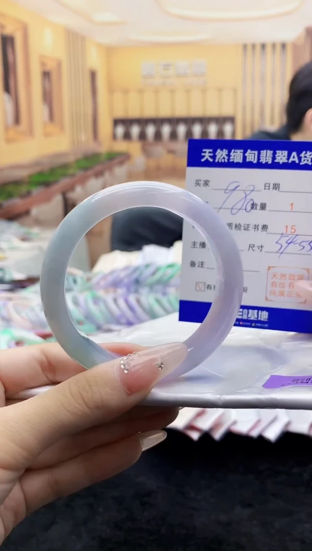 【闪购商品】翡翠手镯未镶嵌    H69-55