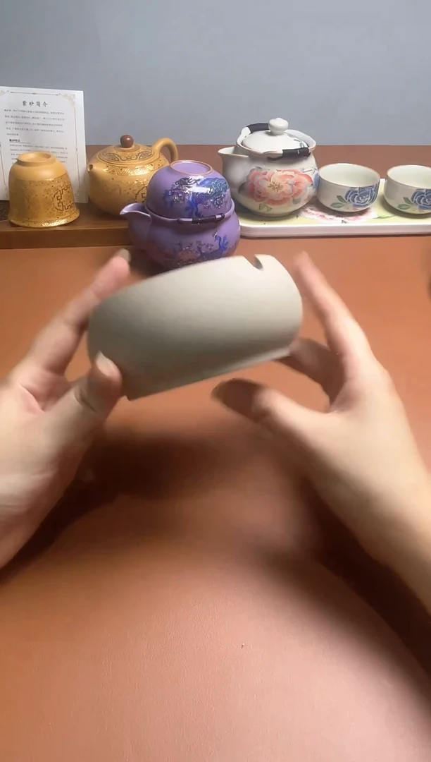 图南茶器@@@@@@@@@