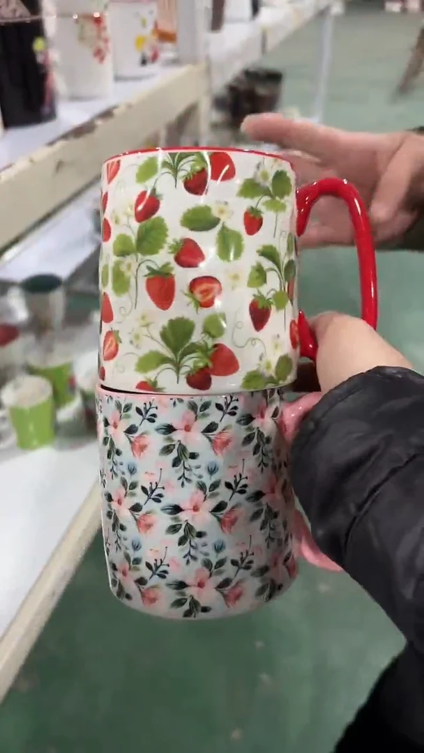 【闪购商品】家湖高温陶瓷杯 微瑕