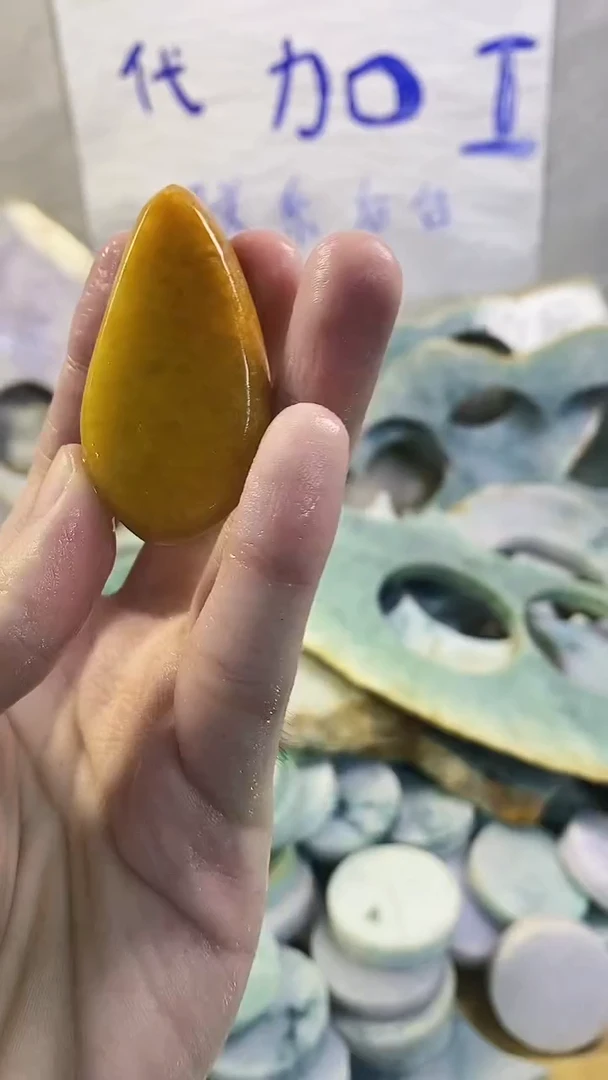 未镶嵌挂件翡翠翡翠纯天然A货170