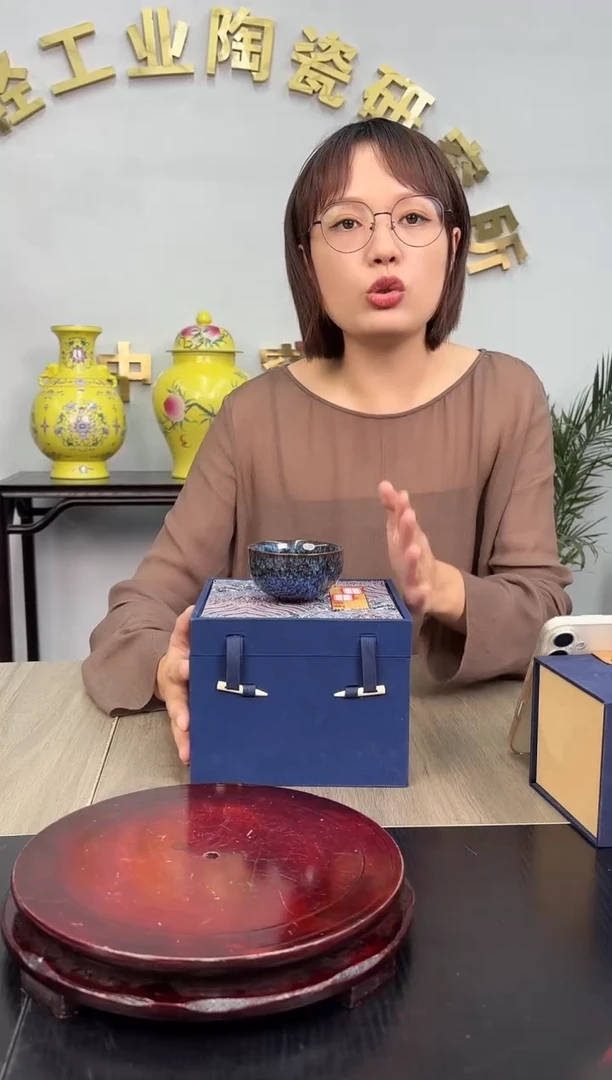 摆件瓷立方-10.14轻工业-专场59