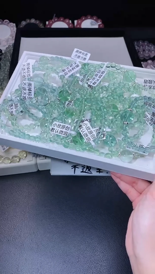 【闪购商品】萤石手链合金22.9绿水绿萤石手串 多样性发其一