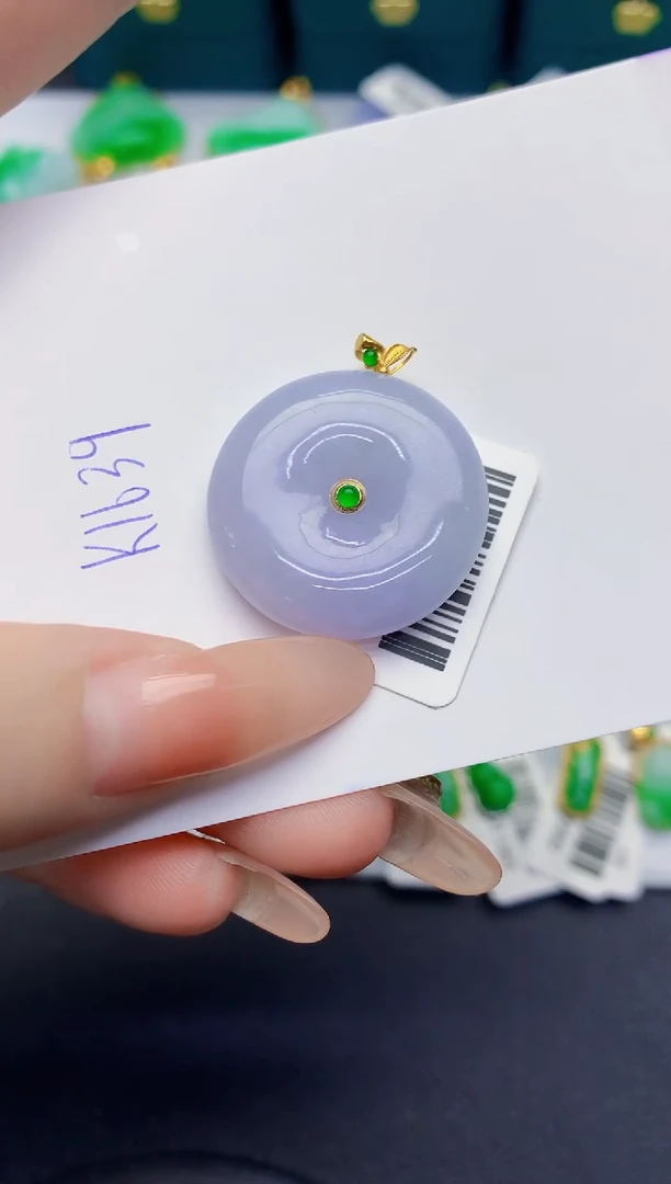 颈饰18K金镶嵌翡翠缅甸天然翡翠A货