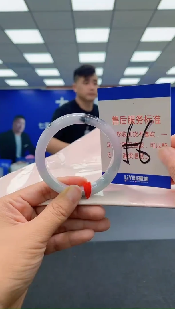 未镶嵌手镯翡翠AAAAAAAAA
