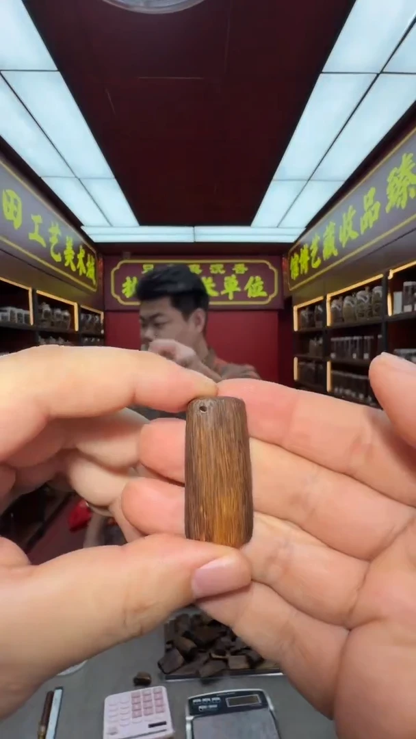 沉香吊坠多样性发一