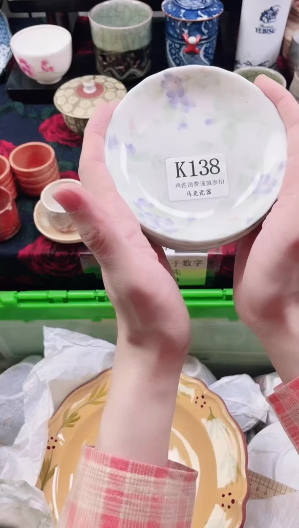 瓷片A****s                K138